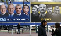 Tấm biển vận động tranh cử tại Israel. Bên trái là hình ảnh ứng viên Benny Gantz, bên phải là đương kim Thủ tướng Benjamin Netanyahu