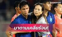 Bị chỉ trích, Madam Pang ra lệnh đổi hạng bay cho sao Thái Lan