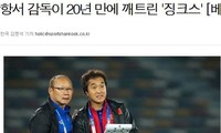 Báo Hàn Quốc ca ngợi tuyển Việt Nam và HLV Park Hang Seo.