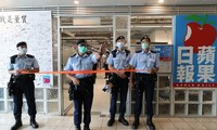 Văn phòng Apple Daily và Next Media bị cảnh sát lục soát hôm 17/6. Ảnh: AP