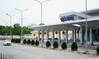 Cảng hàng không Chu Lai, Quảng Nam