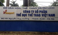 Trụ sở Công ty Cổ phần Thể dục Thể thao Việt Nam (Vinasport)