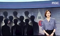 9 người bỏ trốn ở Hàn Quốc "đi nhờ" chuyên cơ chở Chủ tịch Quốc hội (Ảnh minh họa). Ảnh: Ngọc Châu