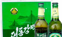 Hình ảnh chai bia Taedonggang trên một trang đấu giá trực tuyến ở Nhật ẢNH: Asahi Shimbun 