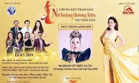 Tấm thiệp mời gây xôn xao mấy ngày qua về Nữ hoàng văn hóa tâm linh và Nữ hoàng thương hiệu Việt Nam