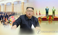 Nhà lãnh đạo Triều Tiên Kim Jong Un vắng mặt suốt 2 tuần qua ảnh: Yonhap 