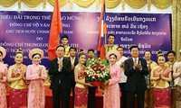 Tiệc chiêu đãi trọng thể chào mừng Chủ tịch nước Võ Văn Thưởng tại CHDCND Lào
