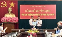 Công bố quyết định của Ban Thường vụ Tỉnh ủy Hà Giang về công tác cán bộ