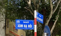  Người dân bối rối với xóm có 4 tên gọi ở Hà Nội