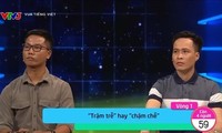 &apos;Vua tiếng Việt&apos; sai chính tả khó chấp nhận, VTV đính chính