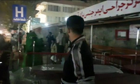 Hiện trường vụ nổ bom tại Kabul. Ảnh: Twitter