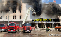 Trung Quốc: Hỏa hoạn kho đông lạnh, 11 người thiệt mạng 