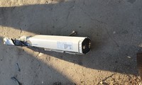 Phát hiện mảnh vỡ tên lửa mồi nhử MALD ADM-160 của Mỹ trong vụ nổ ở Lugansk 