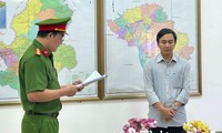 Thêm hai cán bộ liên quan sai phạm tại dự án Khu dân cư Tân Thịnh bị bắt 