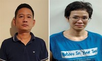 Chủ tịch Công ty CP Đầu tư vàng Phú Quý bị khởi tố vì liên quan vụ buôn lậu 3 tấn vàng 