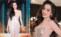 Thí sinh chiến thắng cuộc thi online Hoa hậu Hoàn vũ Việt Nam 2023 là ai?