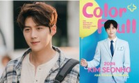 Fan meeting của Kim Seon Ho tại TP.HCM vào tháng 3 bị hủy, nguyên nhân do đâu?