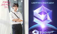 Starlight Boys: Rộ tin đồn &quot;tổng tài hot Douyin&quot; Trương Kế Quân góp mặt thi đấu