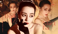 Mất điểm vì tóc ngắn trên thảm đỏ Weibo, nhưng Look 2 của Địch Lệ Nhiệt Ba lại khiến netizen chao đảo