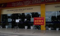 Siêu thị Co.opmart Hà Đông (CT6 Xa La- Hà Đông, Hà Nội) tạm thời đóng cửa để phun khử khuẩn.