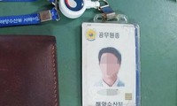 Người đàn ông Hàn Quốc đào tẩu sang Triều Tiên và bị bắn tử vong. Ảnh: Yonhap