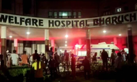 Bệnh viện nơi xảy ra vụ cháy. Ảnh: India Today