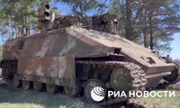 Quân đội Nga tìm thấy xe chiến đấu từng được coi là &apos;đột phá&apos; của Ukraine
