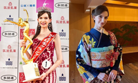 Lý do khiến Hoa hậu Nhật Bản Carolina Shiino vừa đăng quang đã gây tranh cãi