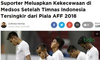 ĐT Indonesia khiến CĐV nhà thất vọng vì bị loại sớm.