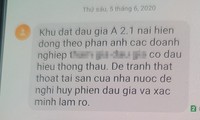 Tin nhắn tố cáo "thông thầu" gửi đến số máy của Trung tâm Dịch vụ bán đấu giá tài sản TP Đà Nẵng. 