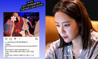 Hwang Jung Eum phải xin lỗi vì bài đăng khiến một cô gái bị vu vạ là &quot;tiểu tam&quot;