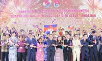 Festival thanh niên ASEAN - Nhật Bản: Chung tay xây dựng mối quan hệ &apos;từ trái tim đến trái tim&apos;