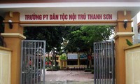 Trường Phổ thông dân tộc nội trú Thanh Sơn