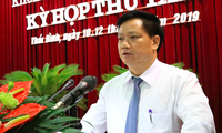 Đại hội đại biểu lần thứ XX tỉnh Thái Bình đã bầu ông Nguyễn Khắc Thận làm Phó Bí thư Tỉnh uỷ Thái Bình, nhiệm kỳ 2020-2025 - Ảnh: Hoàng Long