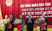 UBND tỉnh Thái Bình tổ chức công bố phê chuẩn của Thủ tướng Chính phủ về kết quả bầu bổ sung hai Phó Chủ tịch UBND tỉnh Thái Bình - Ảnh: Hoàng Long