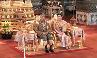 Các nghi thức trong lễ đăng quang của tân vương Thái Lan