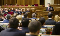 Một phiên họp của Quốc hội Ukraine