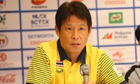 HLV Akira Nishino nhận thất bại ngay trận ra quân SEA Games 30 của U22 Thái Lan.