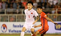 Clip bàn thắng U23 Việt Nam 1-2 U23 Hàn Quốc