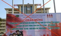 Cờ được in trên pano nhân dịp kỷ niệm ngày thành lập Quân đội Nhân dân Việt Nam.