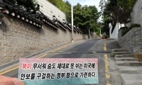 Truyền đơn nghi từ Triều Tiên xuất hiện quanh dinh Tổng thống Hàn Quốc