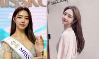 Nhan sắc cô gái vừa đăng quang Hoa hậu Hàn Quốc 2020