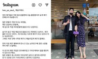 Han Ye Seul viết tâm thư thừa nhận bạn trai kém 10 tuổi làm việc ở quán karaoke