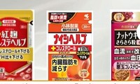 Bộ Y tế cảnh báo không sử dụng các sản phẩm do Kobayashi (Nhật Bản) sản xuất, đang bán tại Việt Nam
