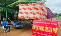 Một khu vực phong tỏa tạm thời trên địa bàn tỉnh Tây Ninh.