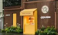 Khám phá thư viện của các thương hiệu xa xỉ Louis Vuitton, Saint Laurent, Gucci