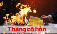 Ảnh minh hoạ.