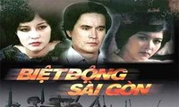 NSƯT Quang Thái: Tài năng của sân khấu, màn bạc và dấu ấn &apos;Biệt động Sài Gòn&apos;