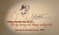 Chương trình nghệ thuật kỷ niệm 100 năm sinh nhà thơ Tố Hữu