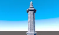 Điều chưa biết về thiết kế trụ kinh chuyển pháp luân của Phật giáo Việt Nam